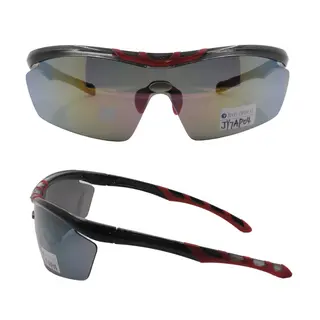 Free Sample Bicycle Sport Running Glasses Anti Scratch Safety Sunglasses